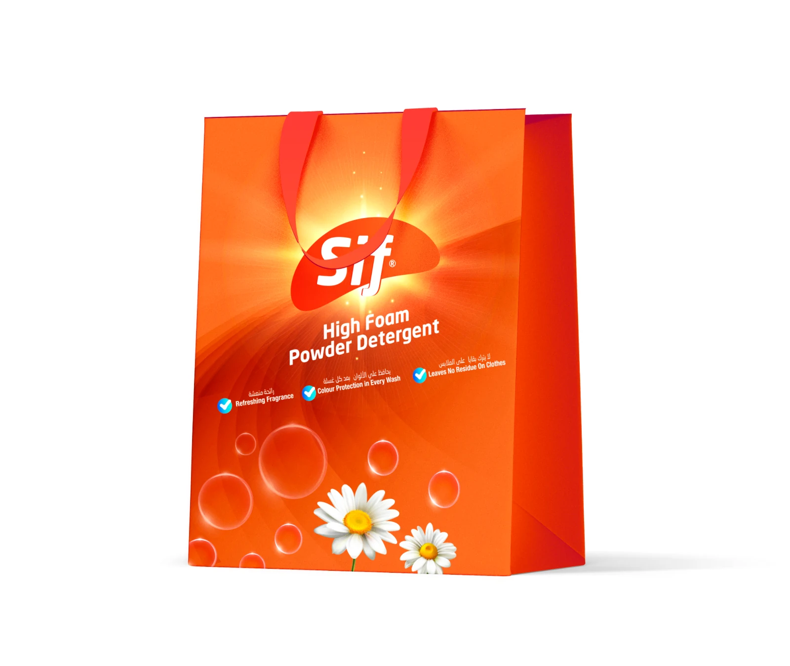 Detergent bag mockup with prominent brand and product information.